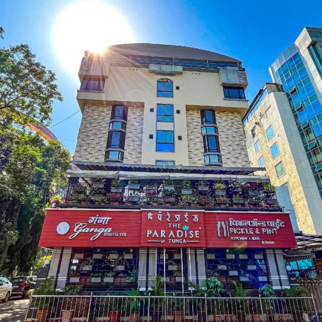滕伽乐园酒店 孟买 外观 照片